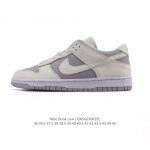 Genuine Nike Sb Dunk Low Pro unisex sneakers retro sneakers. Made of soft leath