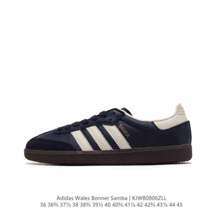 wales Bonner X Adidas Originals Samba Classic Black Pony notitle X Adidas Origi - Click Image to Close