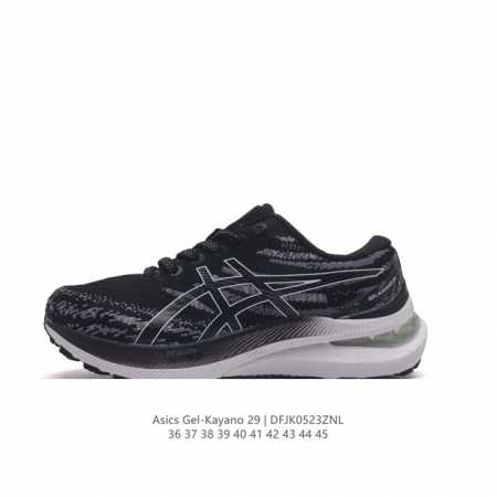 Asics gel-Kayano29 Ff Blast Plus Litetruss Ahar Plus Ortholite X-55 1012B272-002 - Click Image to Close