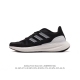 adidas Pureboost 23W s ultraboost boost boost 23 Ih7673 36-45 Aqer0921Zzl