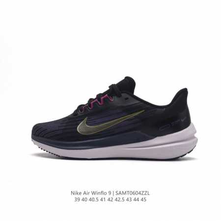 Nike Zoom Winflo 9 9 cushlon Winflo 8 Air Dd6203-007 39 40 40.5 41 42 42.5 43 4 - Click Image to Close