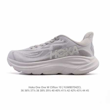 New Hoka One One launches the upgraded Clifton 10, a lightweight cushioning spo - Click Image to Close
