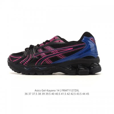 Authentic Asics Gel-Kayano 14 Sports & Leisure Breathable Professional Cushioni