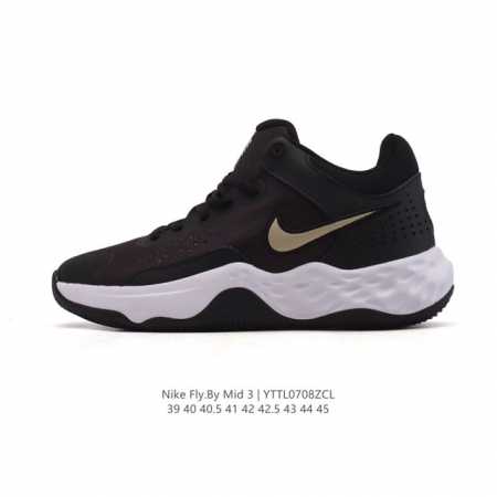 New Nike Fly By Mid 3 Simple and versatile shock-absorbing, non-slip, wear-resi - Click Image to Close