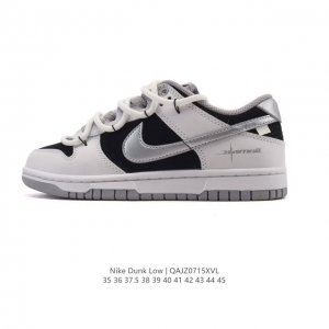 Corporate Nike Dunk Low Sb Series classic and versatile casual sneakers. Deconst