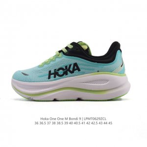 Corporate-level Hoka Unhindered Hoka One One Bondi 9 Comfortable, versatile, we