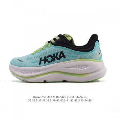Corporate-level Hoka Unhindered Hoka One One Bondi 9 Comfortable, versatile, we