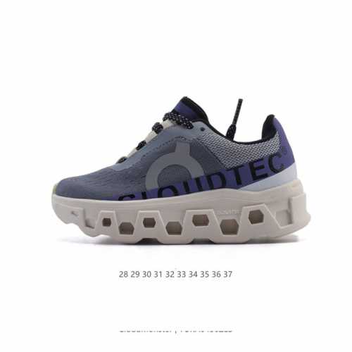 On Cloudmonster 2 Cloudmonster 2Cloud 300G 34 28-37 Yuka0430Zlb