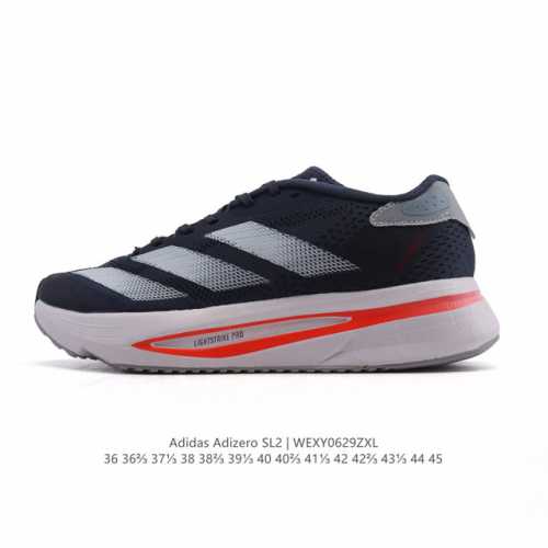 New Adidas Adidas Adizero Sl2 Men's and Women's Sports Running Shoes If6748 Adi