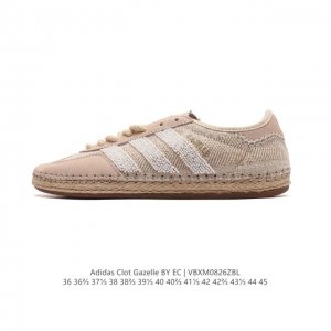 Adidas Originals clot Gazelle By Edison Chen gazelle 36 36 37 38 38 39 40 40 41