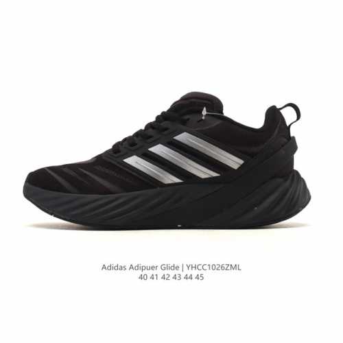 New Product: Company Grade Adidas Adipuer Glide Cushioning, Wear-Resistant, Ligh