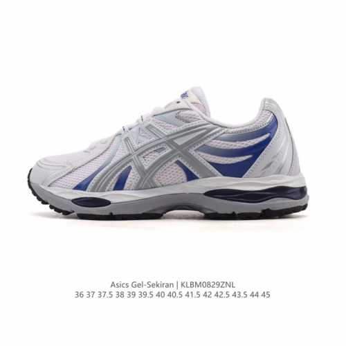 New Arrival: Asics Gel Sekiran, a company-grade running shoe with non-slip, wea