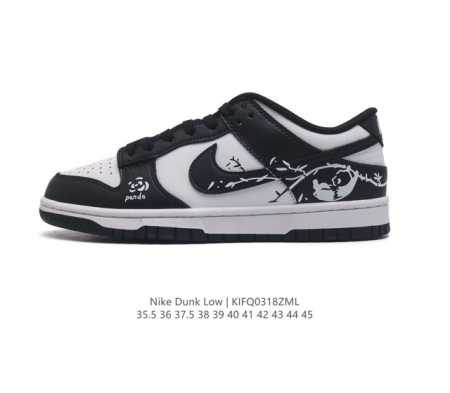 nike Dunk Low Sb zoomair Dd 3- 35.5 36 37.5 38 39 40 41 42 43 44 45 Kifq0318Zml - Click Image to Close