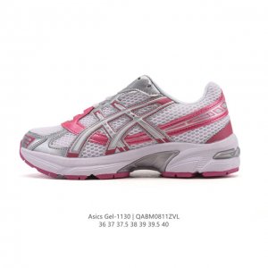 Asics' new Gel-1 retro couple's walking and shock-absorbing shoes are fashionabl