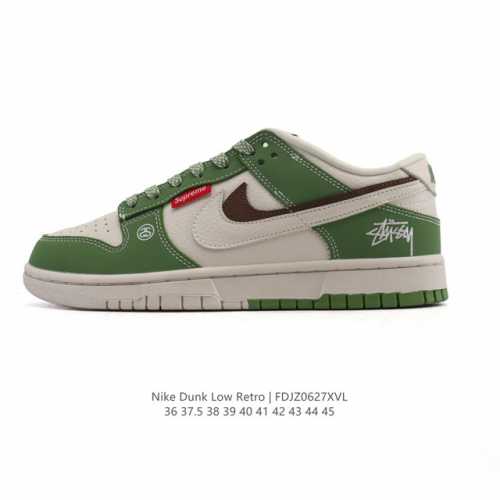 Corporate Nike Sb Dunk Low Pro Retro Sneakers. Made with a soft leather upper,
