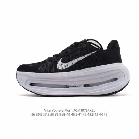 New Nike Vomero Premium, Nike's premium, all-purpose cushioning running shoe. As - Click Image to Close