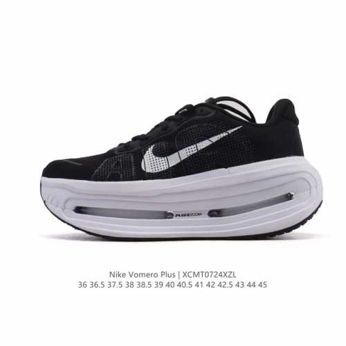 New Nike Vomero Premium, Nike's premium, all-purpose cushioning running shoe. As