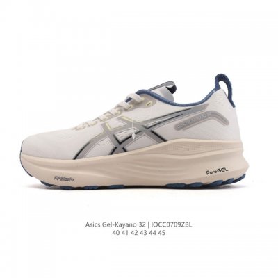 New product company-level Asics top stable support sports running shoes thick s