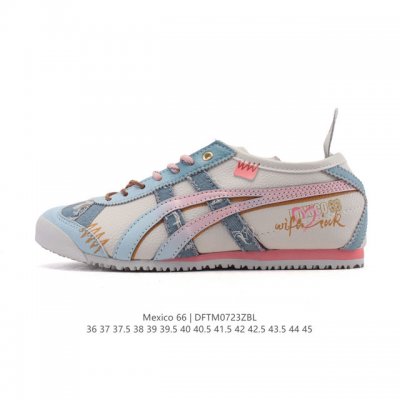 Authentic ASICS men's and women's shoes with arch insoles from the Japanese clas