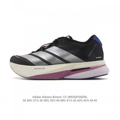 Company-grade Adidas Adizero Boston 13 marathon running shoe, a long-distance r