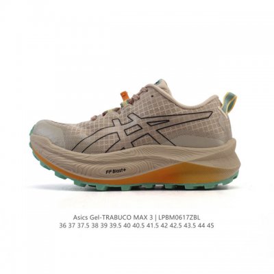 New Company-level Asics Trabuco Max 3 Men's Running Shoes Thick-soled Height-enh