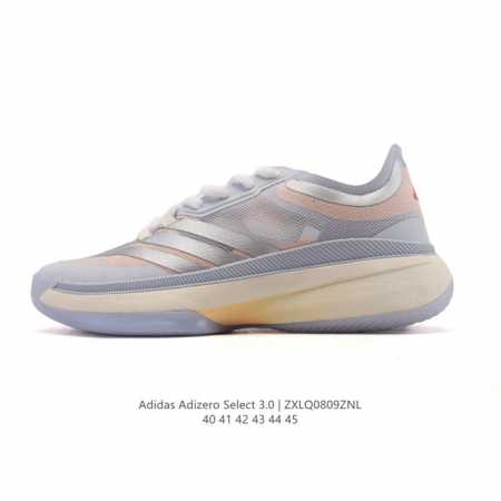 New company-level Adidas Adizero Select 3.0 men's shoes, lightweight and breath - Click Image to Close