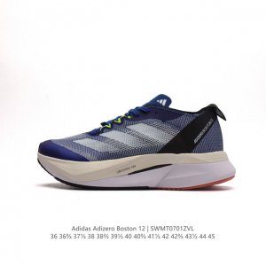 Adidas ADIZERO BOSTON 12 adidas Adizero Boston 12 Lightstrike Pro ENERGYROD ENE