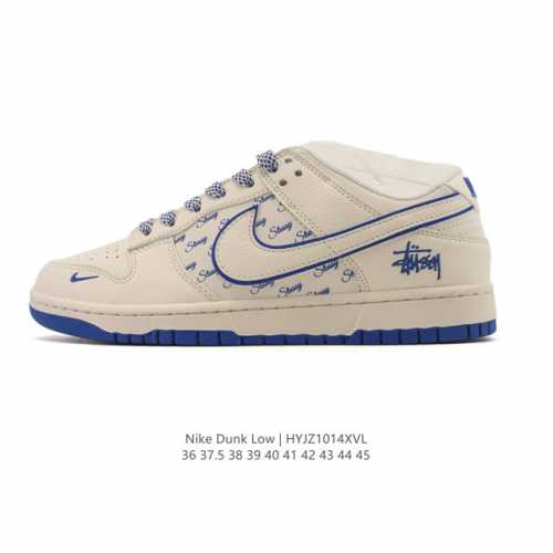 Company Grade Nike Sb Dunk Low Pro Unisex Retro Sneakers. Step freely and expres