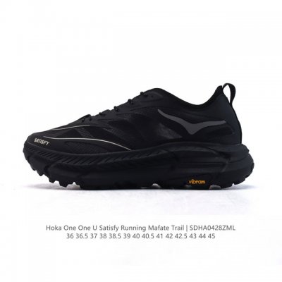 Hoka One One LsCliftonls Satisfyrunning Hoka One OneSatisfy Hoka X Satisfy Clif