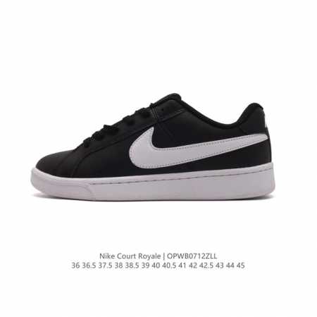 Nike court Royale Ac Swoosh 749747 36 36.5 37.5 38 38.5 39 40 40.5 41 42 42.5 4 - Click Image to Close