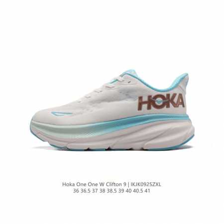 Hoka One One Clifton 9 9 Clifton 9 hoka Clifton hoka clifton 9 3Mm, 4G Clifton - Click Image to Close