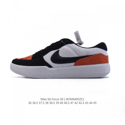Nike Sb Force 58 Dv5477-003 36 36.5 37.5 38 38.5 39 40 40.5 41 42 42.5 43 44 45