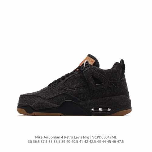 Nike Air Jordan 4 Retro Levis Black Levis Tag Aj4 4 Aj4 4 levis levis Ad257 01