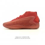 Company-grade Adidas Product Name: Adidas Ae1 Low, a high-quality basketball sh