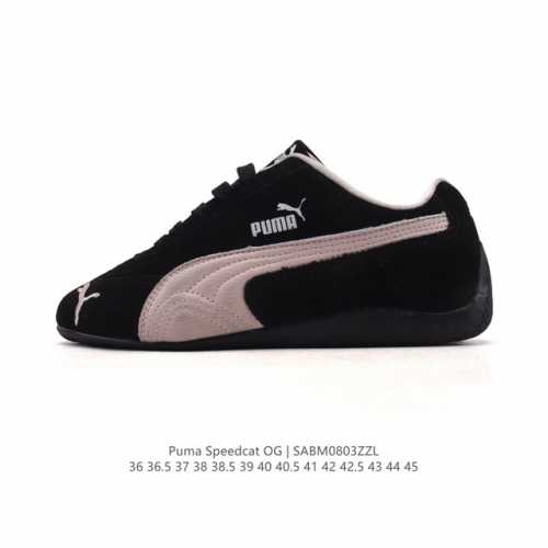 Puma Speedcat Og. This low-top, German-inspired, retro-inspired, versatile casua