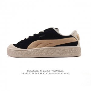 PUMA Suede XL Crush sneakers for men and women. Non-slip, wear-resistant, versat
