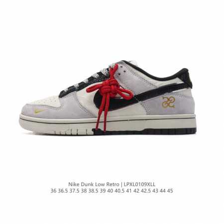 Nike Dunk Low Retro 2025 80 Nike Dunk 1985 Dunk Ag3702 36 36.5 37.5 38 38.5 39 - Click Image to Close