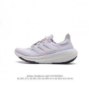 adidas Ultra Light Boost 10 boost boost ultraboost Light ultraboost Light light