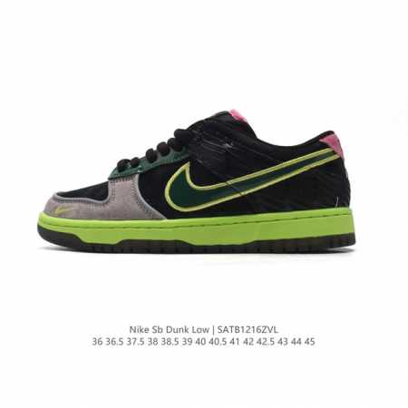 Nike Dunk Low Dunk Dunk 80 Hv1454 36-45 Satb1216Zvl - Click Image to Close