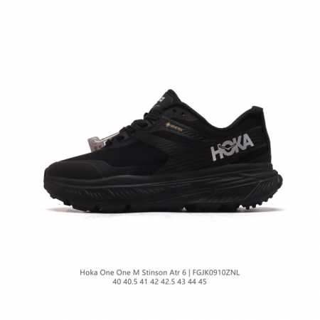 Hoka One One stinson Atr 6 6 hoka stinson Atr 6 hoka 6 6 1 506 40-45 Fgjk0910Zn - Click Image to Close