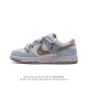 Sb Nike Dunk Low Se Free. 99 Gs vibe Dunk Dr9704 36 36.5 37.5 38 38.5 39 40 40.