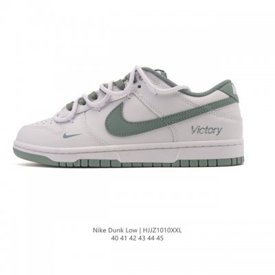 Nike SB Dunk Low Pro unisex retro sneakers, allowing you to stride confidently a