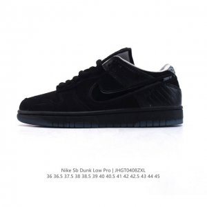 Nike Air Force 1 '07 Low Force 1 Hv1470 36 36.5 37.5 38 38.5 39 40 40.5 41 42 4