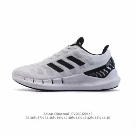 160 Adidas Climacool Ventania 2021 M Bounce Primegreen , Primegreen : Fw1221 36- - Click Image to Close