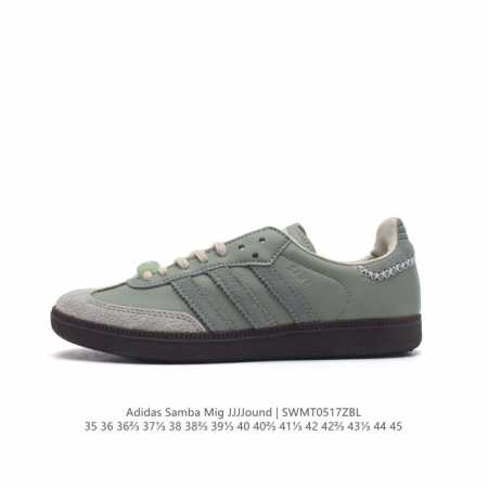 Adidas Samba Mig Jjjjound X Jjjjound jjjjound Jjjjound Logo Id8707 35-45 Swmt05 - Click Image to Close