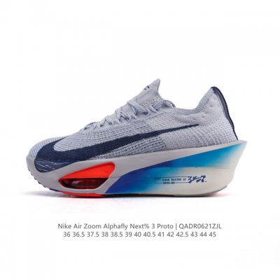 Corporate Nike Air Zoom Alphafly Next% 3rd generation Marathon 3rd generation Or