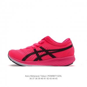 Asics metaracer Tokyo Metaracer flytefoam - - - - 15Mm 24Mm 1011A676-400 36-45 P