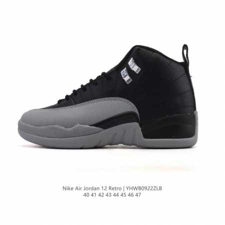 Nike Air Jordan 12 Retro Basketball Shoes. This men's reissue of the Air Jordan - Click Image to Close
