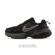 Nike V2K Run, a retro low-top running shoe with shock absorption and slip resis