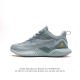 Adidas AlphaBounce HPC AMS , Bounce , Bounce Forgedmesh , Haptic adidas ARAMIS